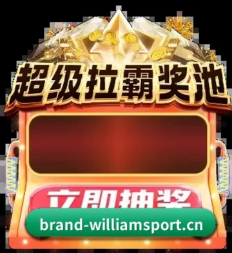 全球情报网全开